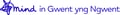 Mind in Gwent. logo
