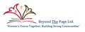 Beyond The Page logo