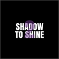 Shadow To Shine logo