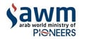 Arab World Ministries logo