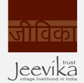 Jeevika Trust logo