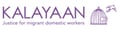 Kalayaan logo