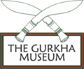 The Gurkha Museum Trust logo