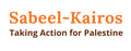 Sabeel-Kairos UK logo