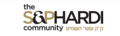 S&P Sephardi Community logo