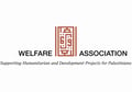 Welfare Association