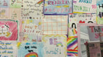 word collage.jpg