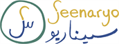 Seenaryo