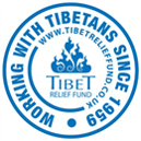 Tibet Relief Fund