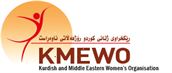 Kurdish and Middle Eastern Women's Organisation