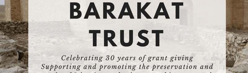 the_barakat_trust_grants_1_2018_01_03_01_41_19_pm