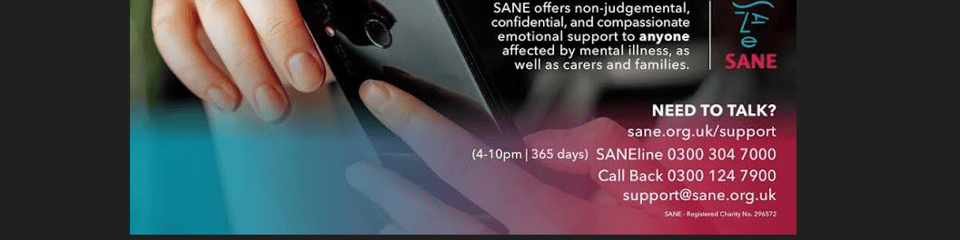 SANE banner