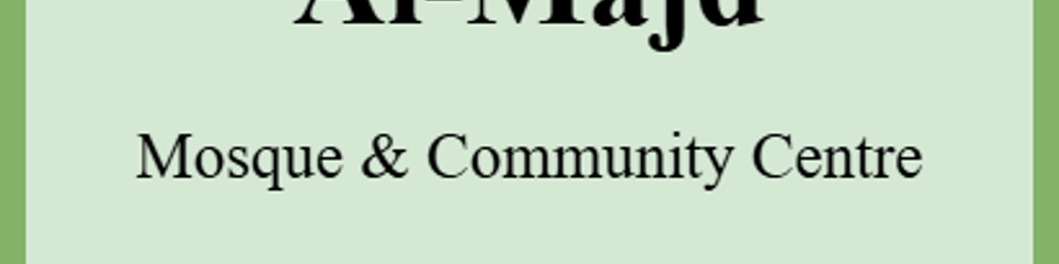 Al-Majd Mosque & Community Centre banner