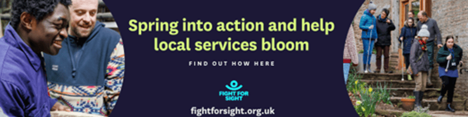 Fight for Sight banner