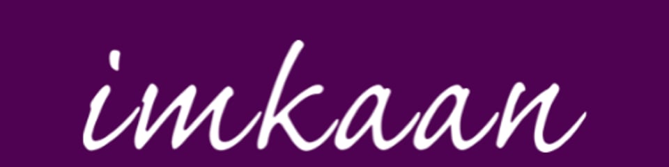 Imkaan banner
