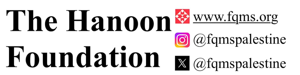 The Hanoon Foundation banner