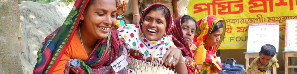 IMPACT Foundation UK banner